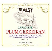 Plum Gekkeikan Wine Logo